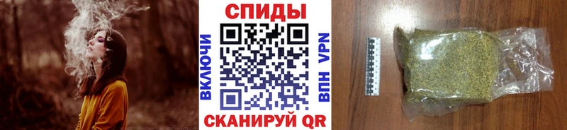 Бутират BDO 33%  как найти наркотики  Плавск 