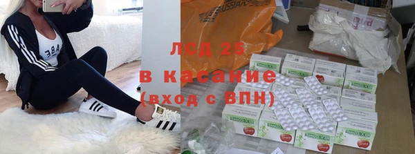 прущая мука Горнозаводск