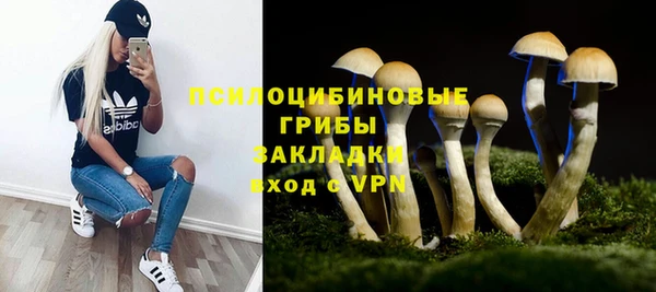 mdma Покачи