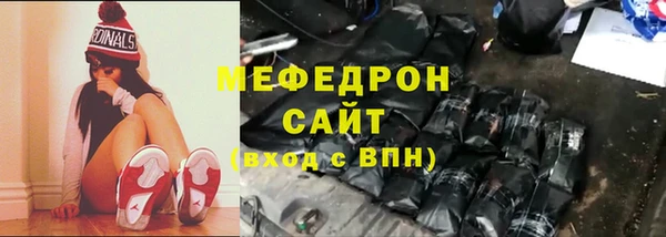 индика Кирс