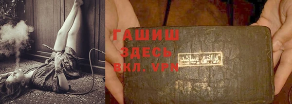 соль курить ск Чекалин