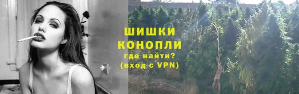 кристаллы Горняк
