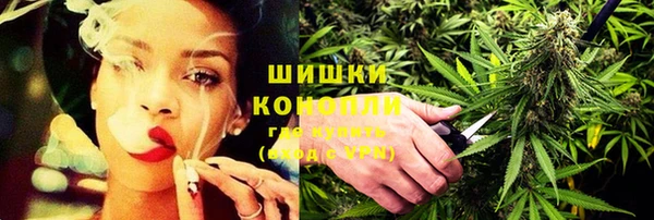 прущая мука Горнозаводск
