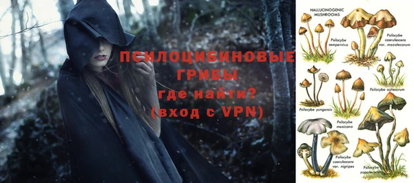 синтетический гашиш Нея