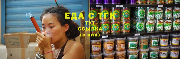 прущая мука Горнозаводск