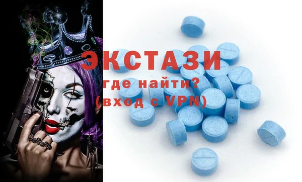 прущая мука Горнозаводск