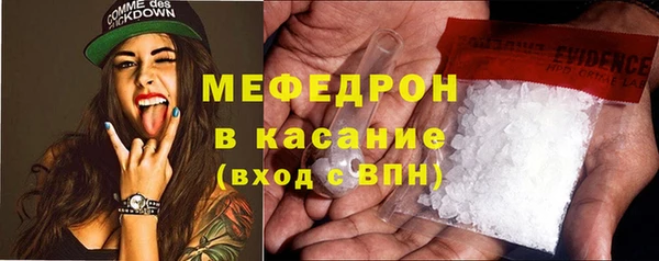 кокаин перу Киселёвск