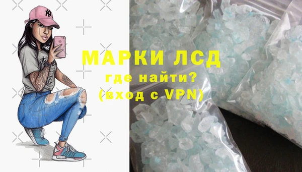 мефедрон мука Покров
