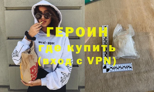 прущая мука Горнозаводск
