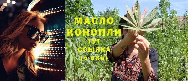 mdma Покачи