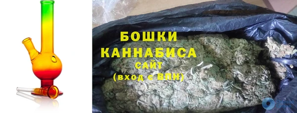 кристаллы Горняк