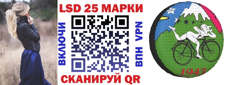 hydra рабочий сайт  Плавск  Марки N-bome 1500мкг 