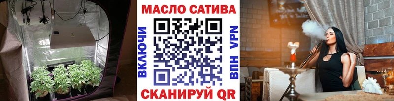 Дистиллят ТГК вейп с тгк  мега вход  Плавск 