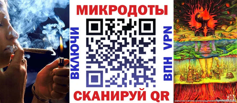 Галлюциногенные грибы мухоморы  МЕГА маркетплейс  Плавск 