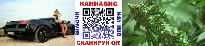 Канабис VHQ  ссылка на мегу маркетплейс  Плавск  купить закладку 
